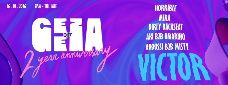 Geeza 007: 2nd Anniversary