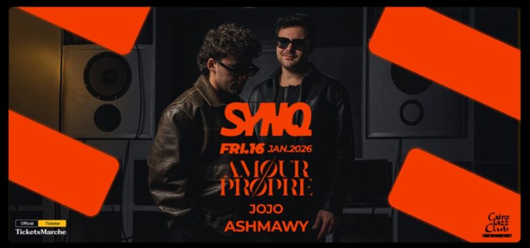 Amour Propre, Ashmawy & Jojo at Cairo Jazz Club 610