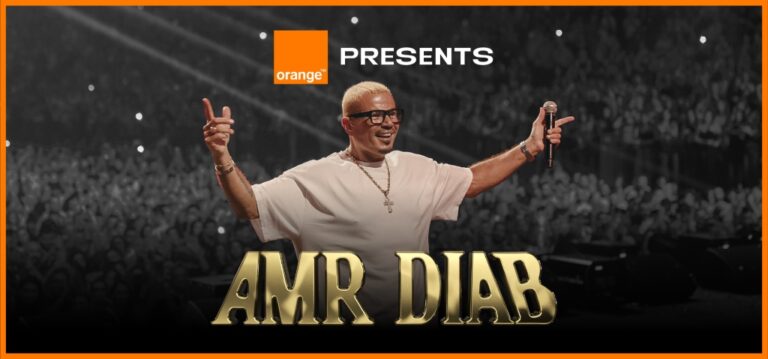Amr Diab Concert at Al Manara Arena