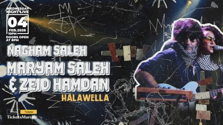 Nagham Saleh, Maryam Saleh and Zeid Hamdan Live at Cairo Jazz Club 610