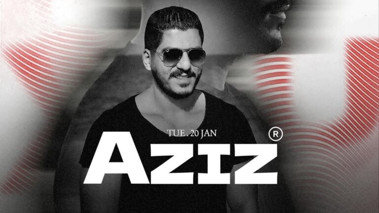 DJ Aziz at The Village West