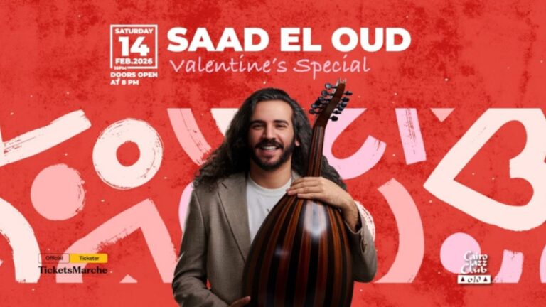 Saad El Oud Valentine’s Special at Cairo Jazz Club 610