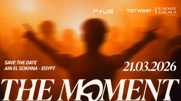 The Moment Presented by P+US in Ain El Sokhna