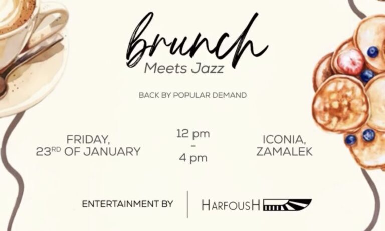 Harfoush Live at 30 North Zamalek