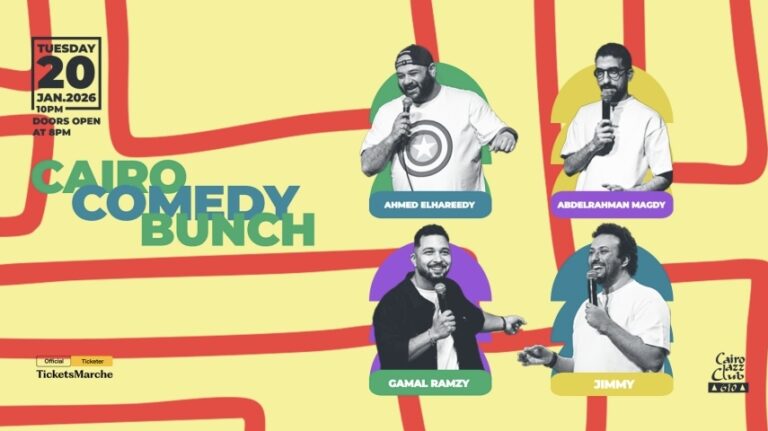 Cairo Comedy Bunch Live at Cairo Jazz Club 610