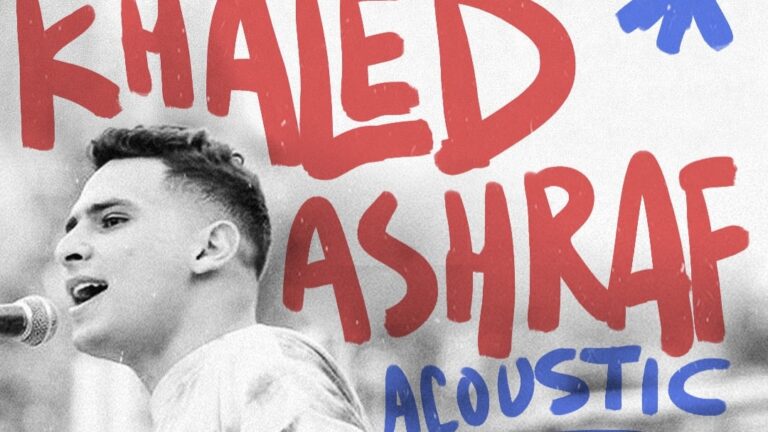 Kareem Deraz and Khaled Ashraf Live Brunch at The Tap East