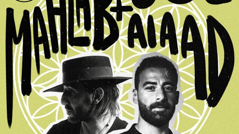 Mahlab and Joe Aiaad Afrobeats Night at The Tap West