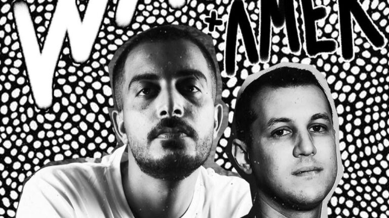 El Waili and Amer at The Tap West