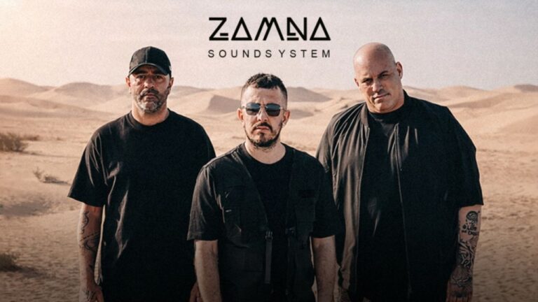 Zamna Sound System at The Village West Cairo