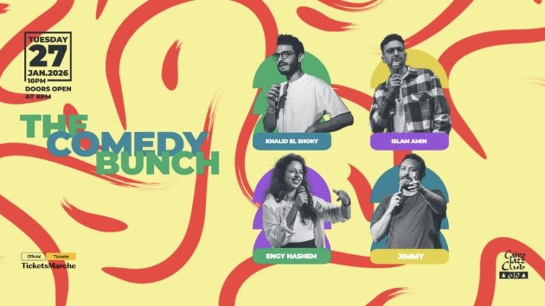 The Comedy Bunch Live at Cairo Jazz Club 610