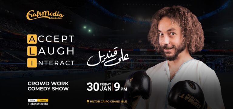 Ali Quandil: Crowd Work Comedy Show at Hilton Cairo Grand Nile