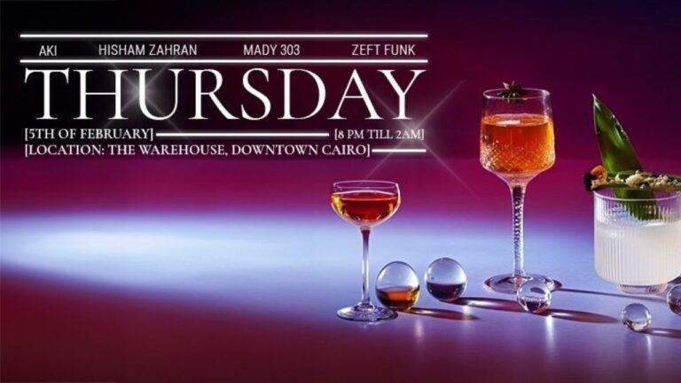 Disco Setup at The Warehouse Downtown Cairo