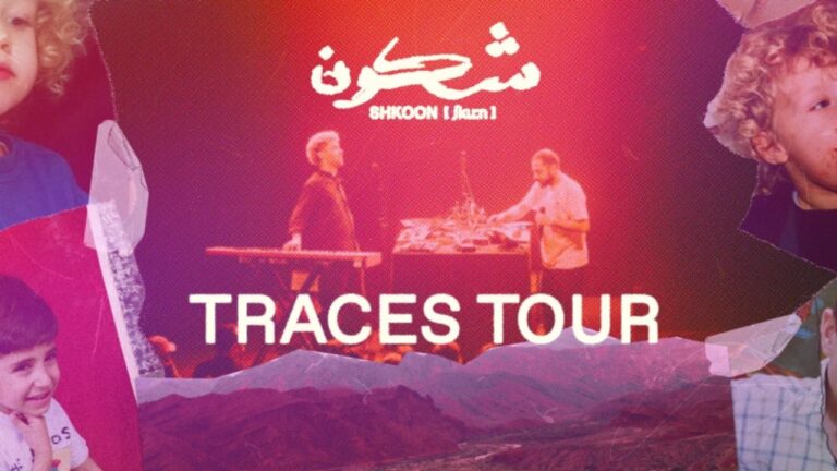 Shkoon Traces Tour at Cairo Jazz Club 610