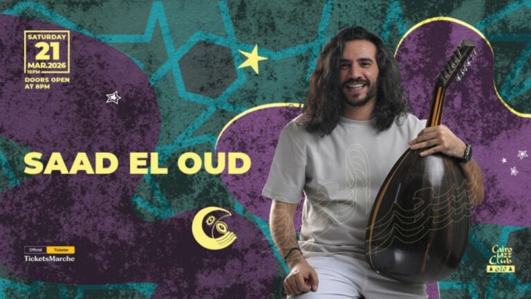 Saad El Oud at Cairo Jazz Club 610
